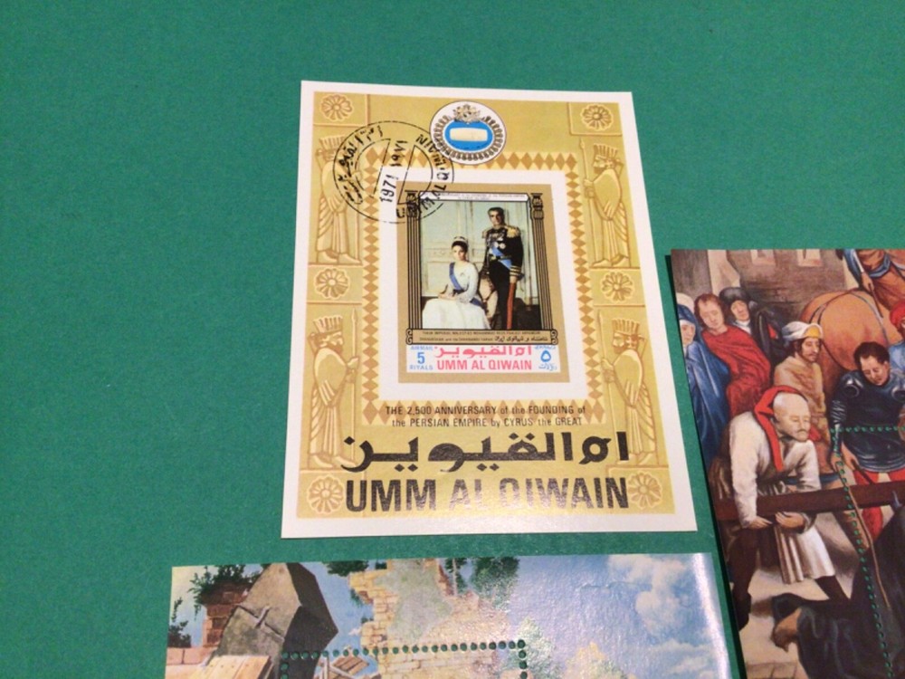Umm Al Qiwain 3 stamp sheets A20281