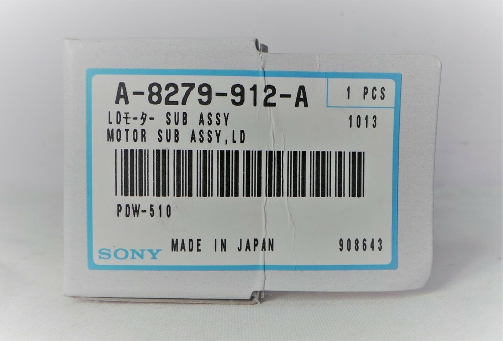 Sony Motor Sub Assembly LD, (A-8279-912-A)