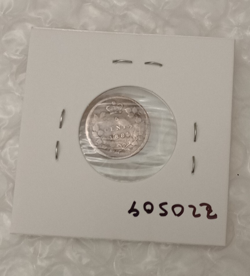 Canada 5c~ Five Cents 1885~* G~ Silver Coin