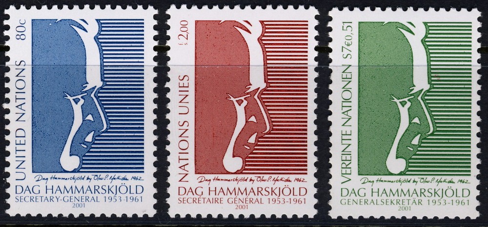 UN - NY,GEN,VIE . 2001 Hammerskjold (3) . Mint Never Hinged