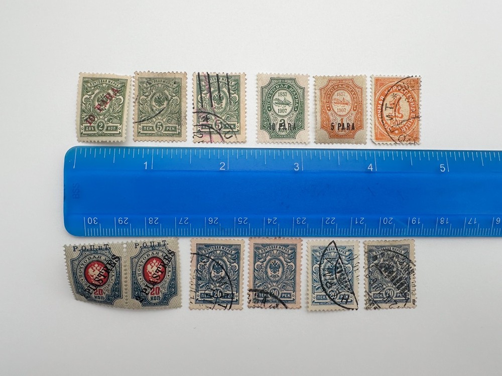 Postage Stamps 1900s Set Russian Empire Overprint Levant Eastern Correspondence