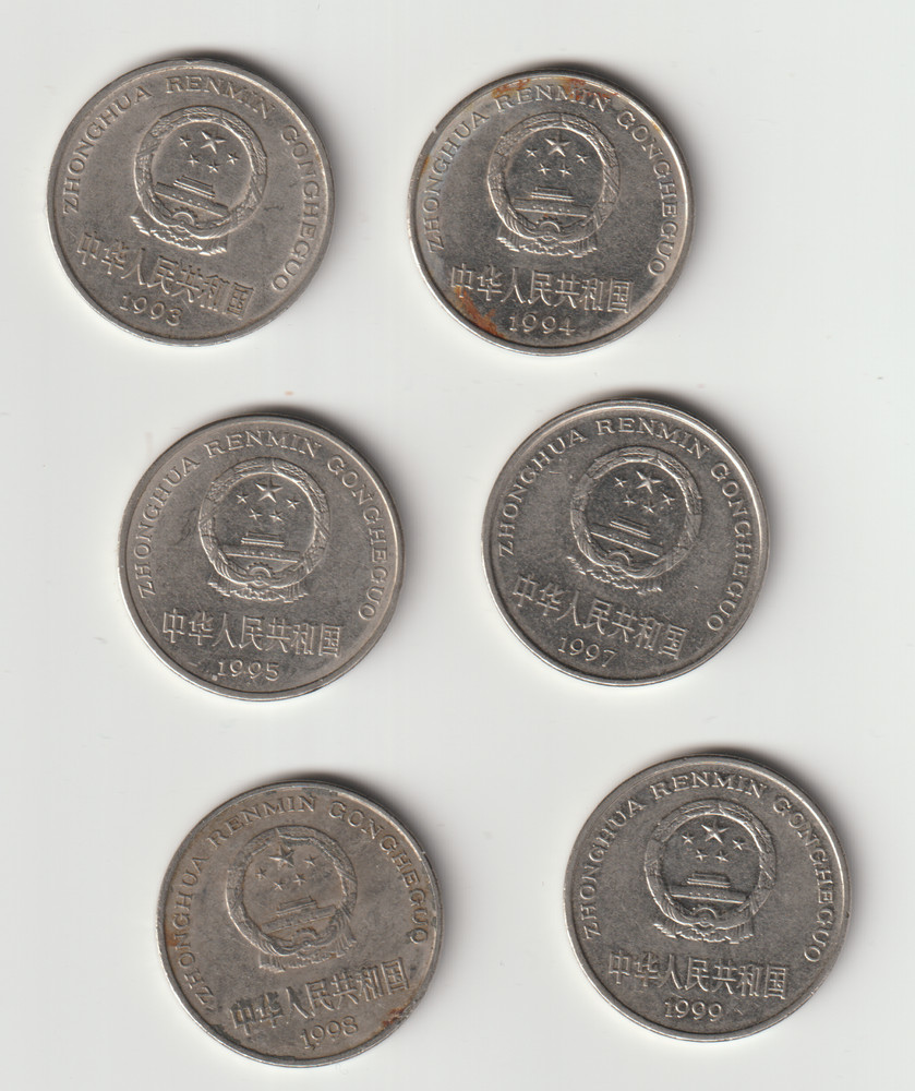 CHINA 1 & 5 JIA0 plus YUANS--31 different