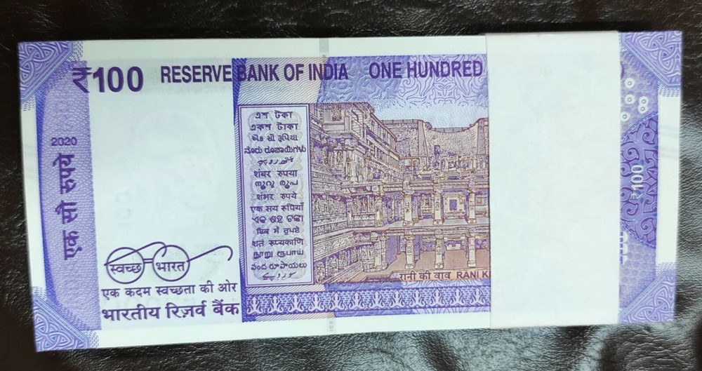 India, 100 Rupees 2020, New Issue Banknote, 25 Pcs Lot From Same Bundle P112 UNC