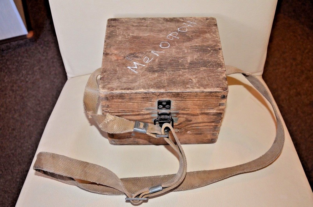 Theodelite. USSR in Box