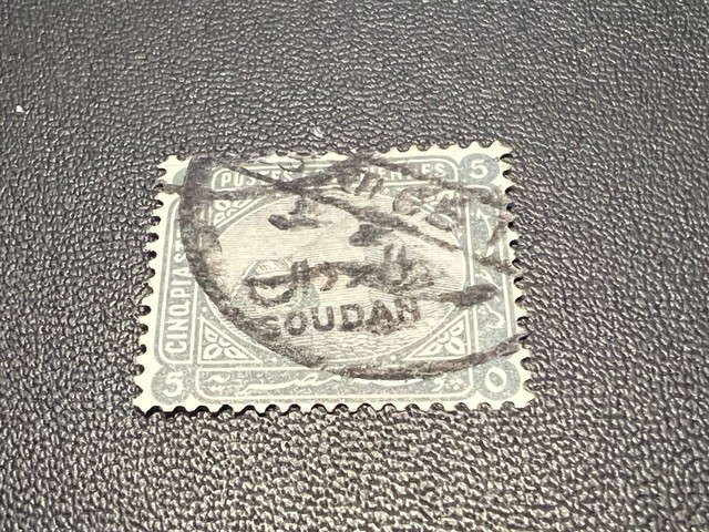Sudan 7 used