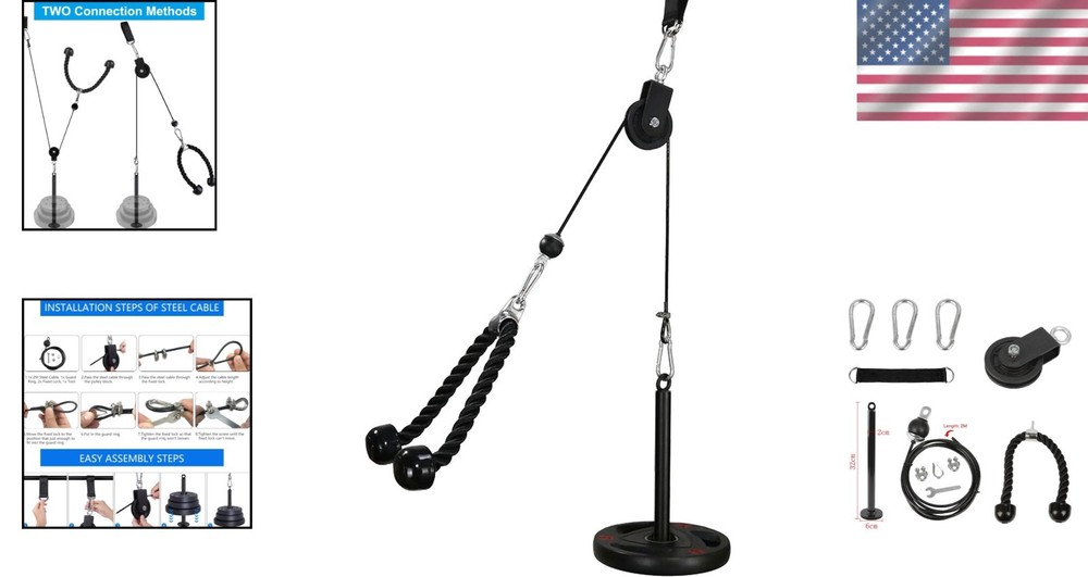 Steel Lat Pulldown Attachment