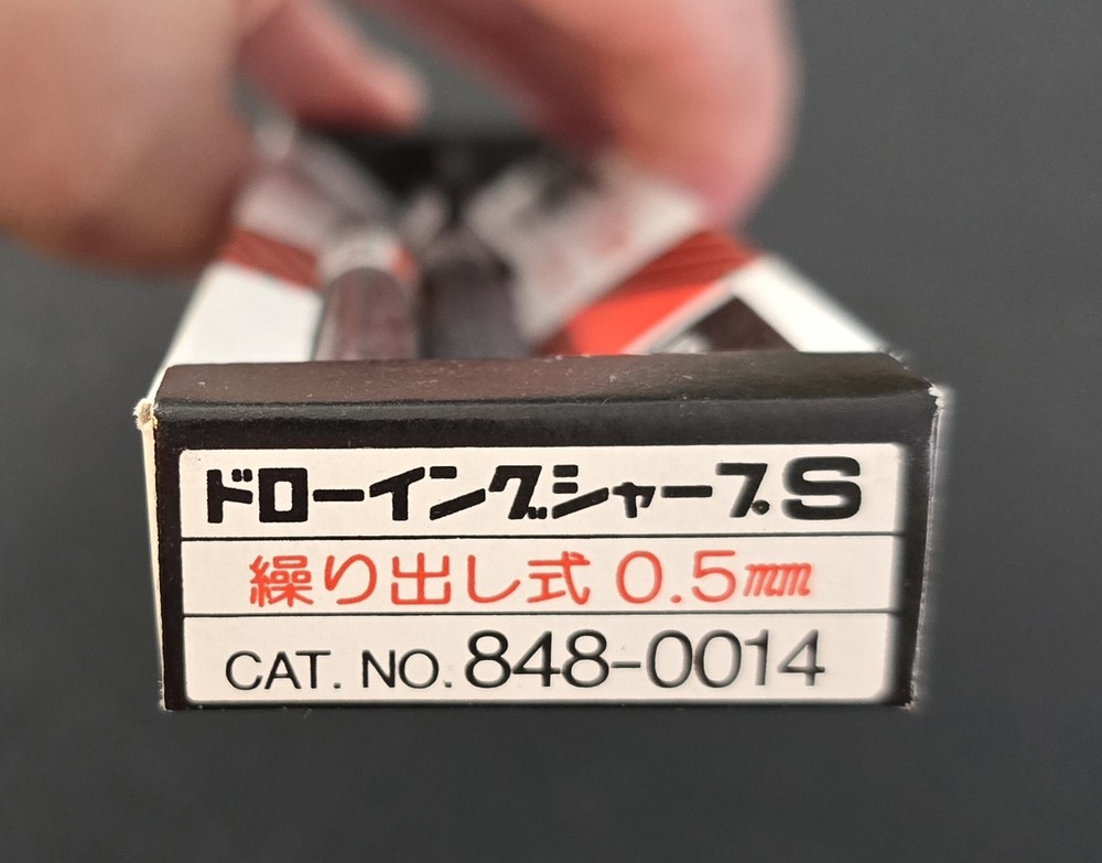 Uchida Drawing Holder