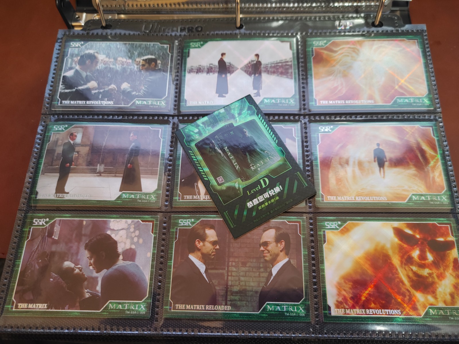 2024 WB The Matrix Hobby Box / Single Cards / You Pick / Over $20 Free Ship