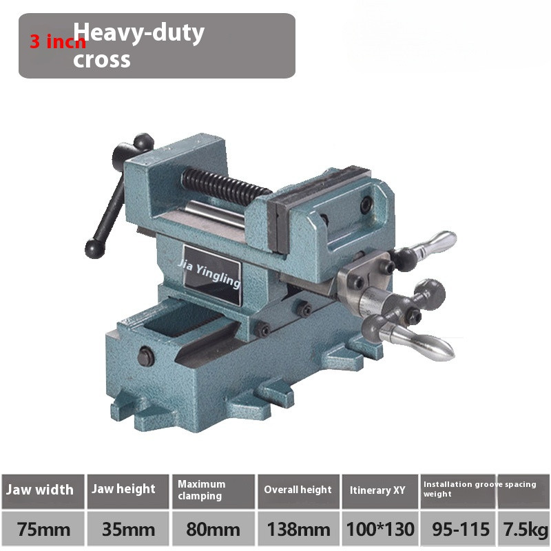 Cross Plain Vise Bench Vise Bidirectional Mobile Bench Vise Workbench