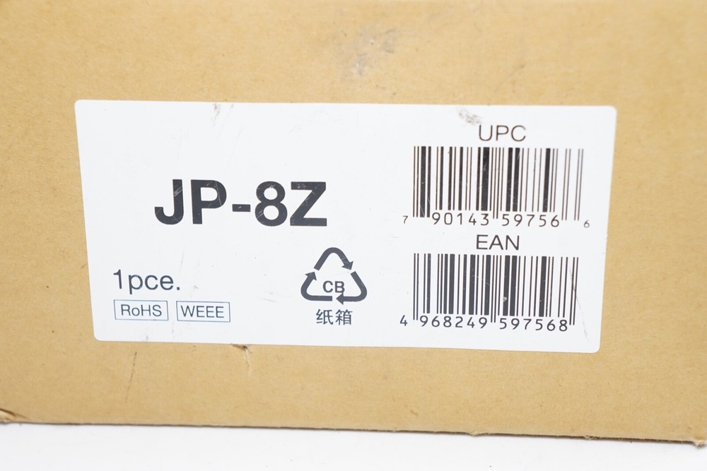 New Aiphone JP-8Z Distribution Amplifier Adaptor for Video Sub Master Stations