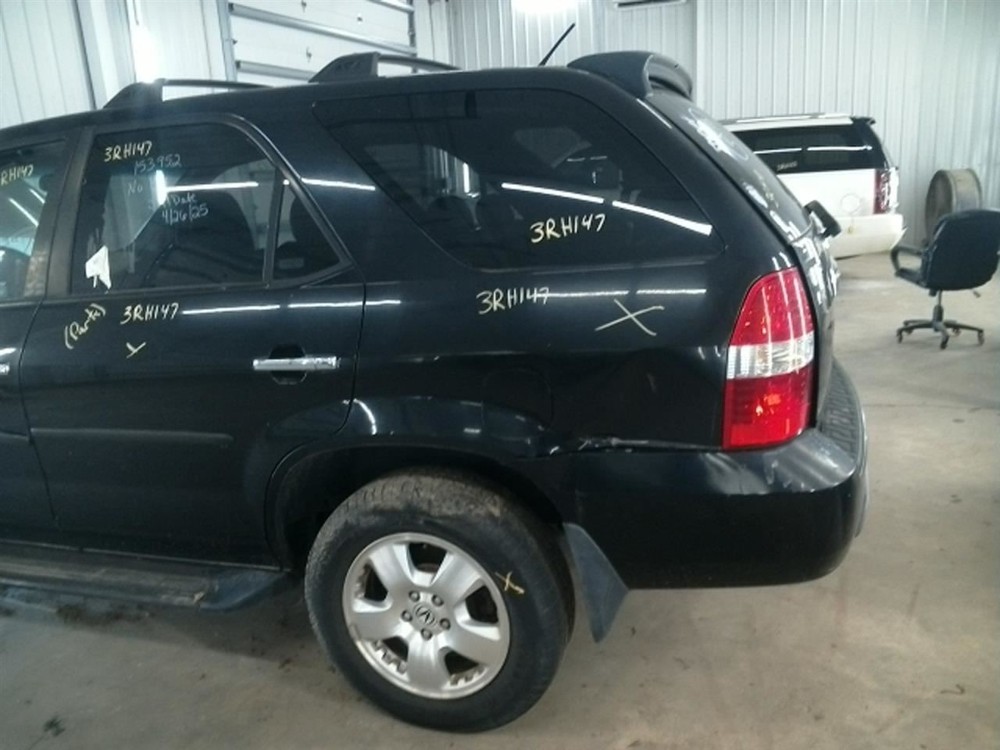 MDX 2003 Keys/Latches/Locks 104925485