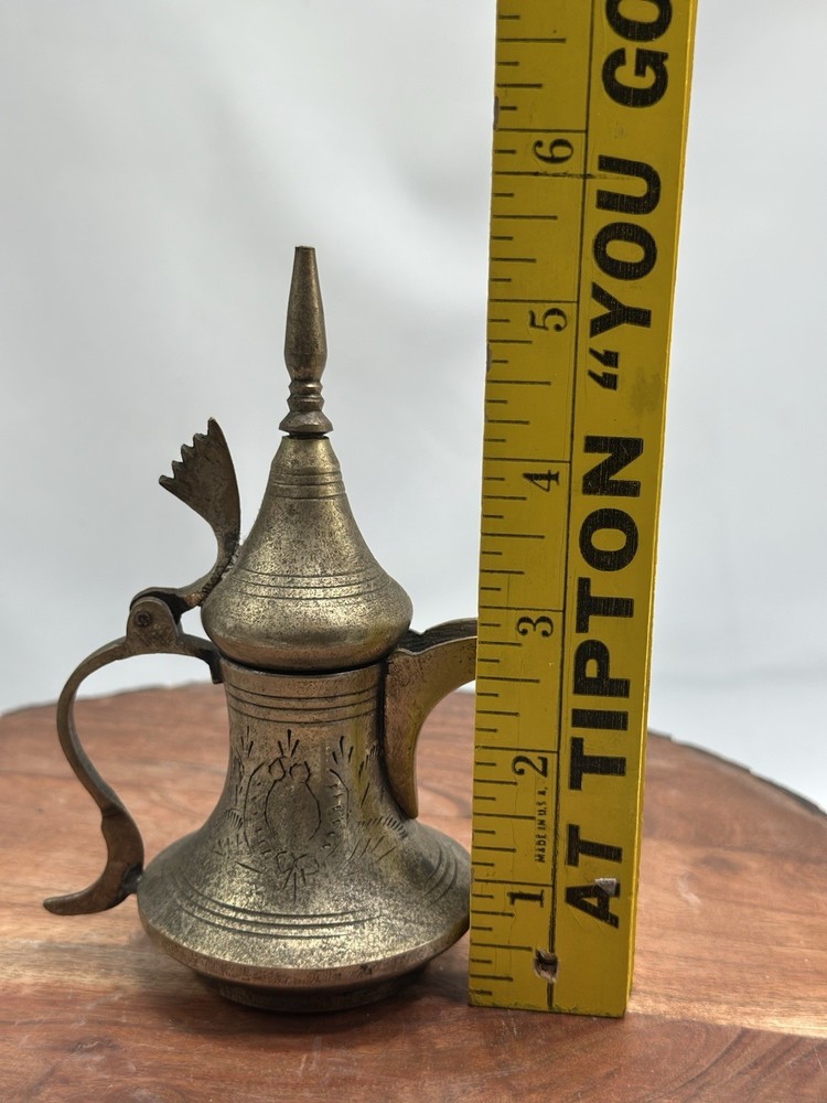 ANTIQUE Brass Middle Eastern Dallah Coffee Pot Engraved