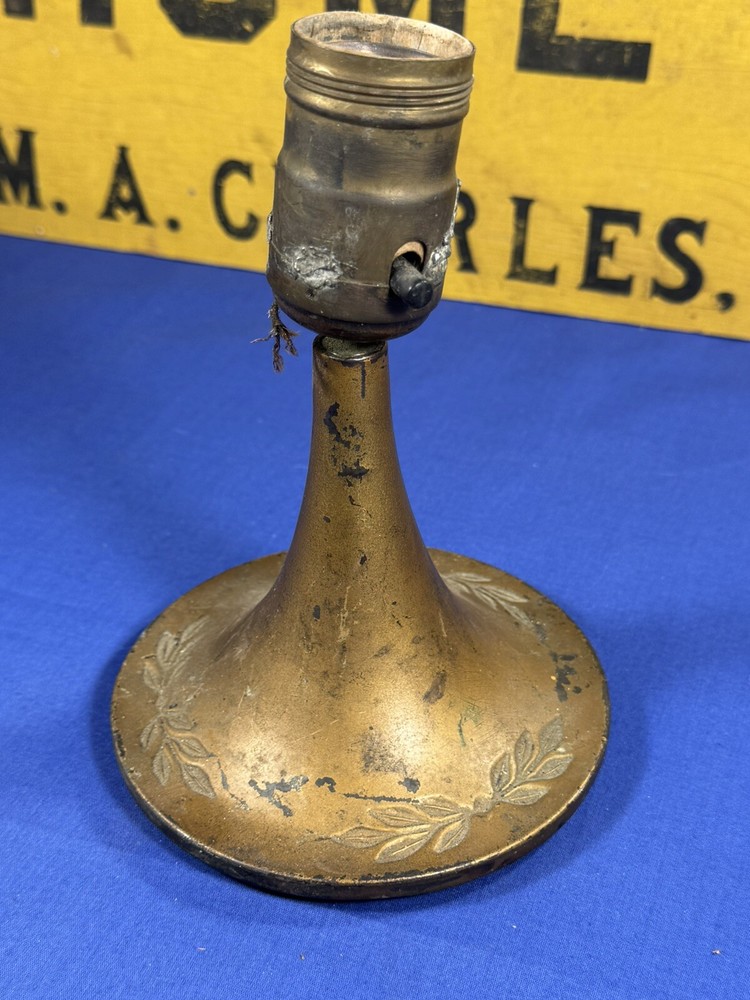 C.1925 Bussmann Wall or Ceiling Light w/ Etched Pattern, Articulating Socket