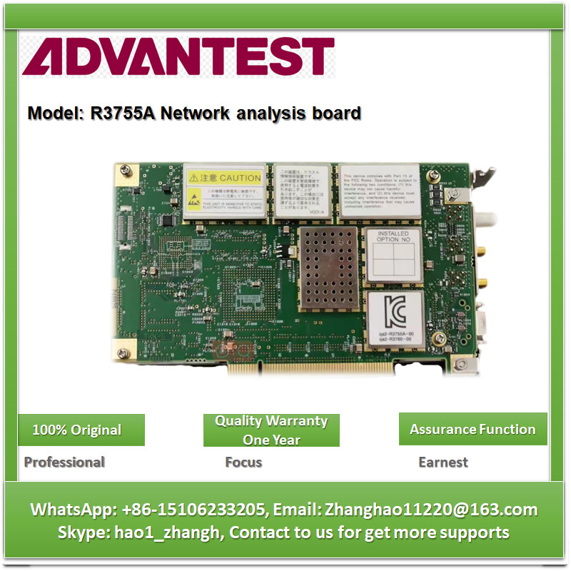 Advantest R3755A Network analysis board