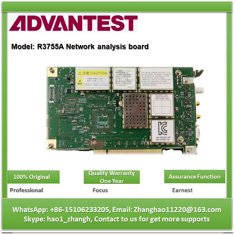 Advantest R3755A Network analysis board