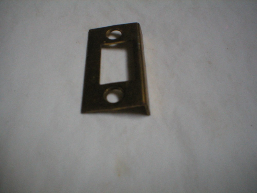 Vintage Lock Striker Plate