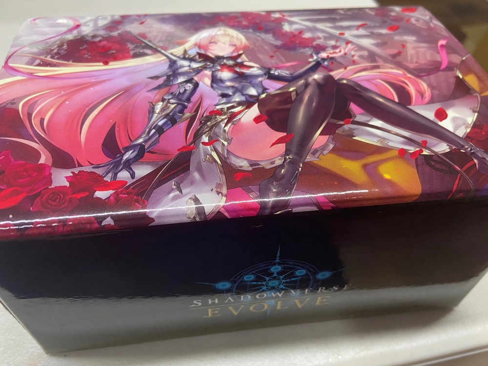 Swordcraft Worlds Beyond Storage Box | Shadowverse: Evolve