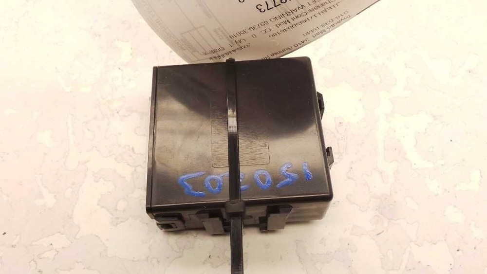 03-09 TOYOTA 4 RUNNER THEFT-LOCKING SECURITY CONTROL MODULE ECM ASSEMBLY