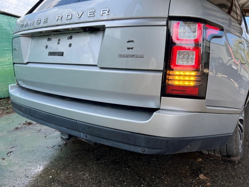 Radar Control Module PN HK52-14D453-BF OEM 2017 Range Rover