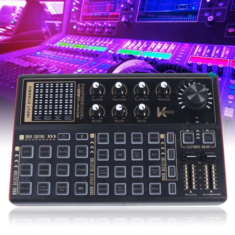 K300 Sound Card Integrates Multiple Digital Audio Multi-function Audio Equipment