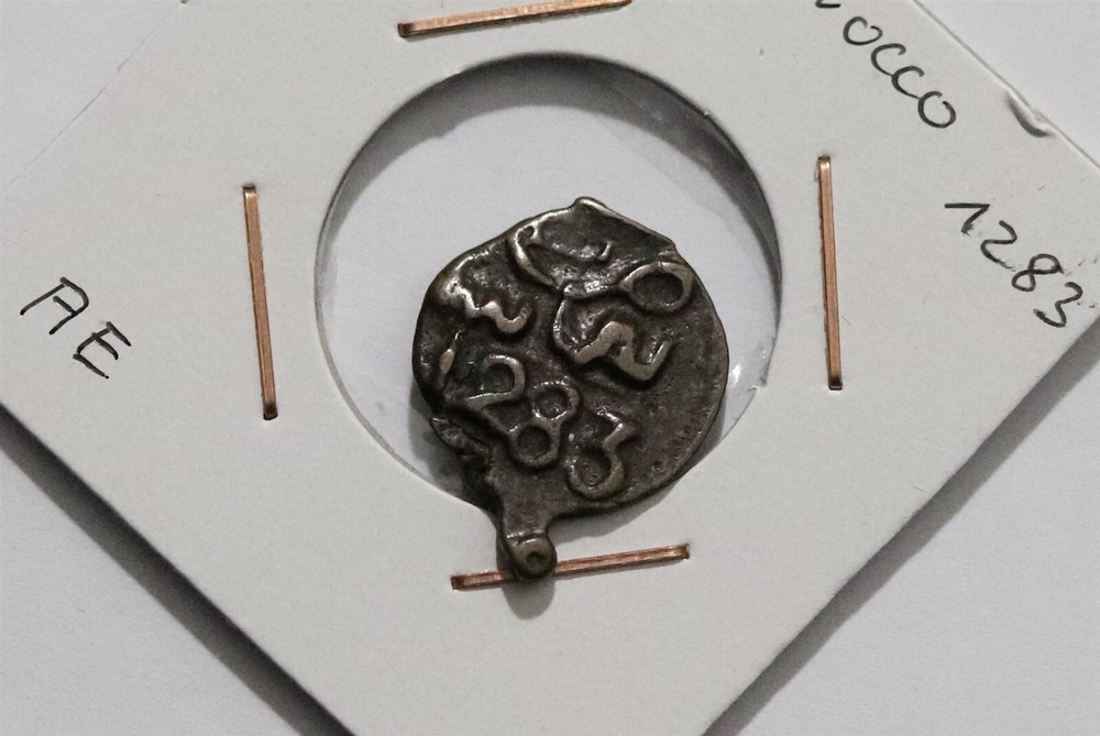 🧭 🇲🇦 MOROCCO FALLUS AH1283 SHARP DETAILS B79 ZB3