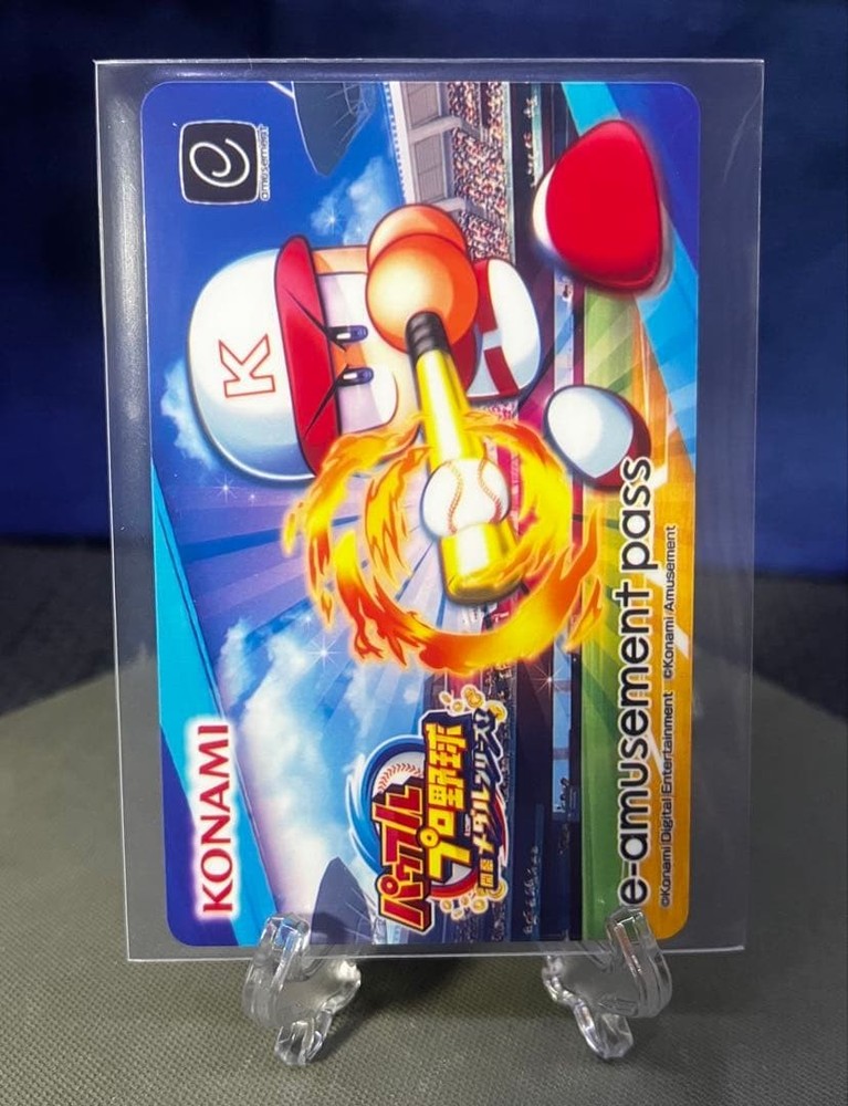 Type 2 Powerful Pr Essional Baseball Opening Medal Series E-Amusement Pass