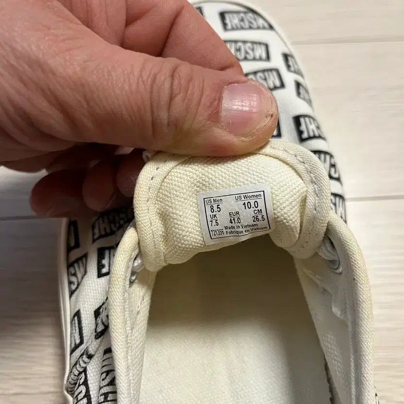Vans MSCHF Collaboration Authentic Sneakers, Size 265mm