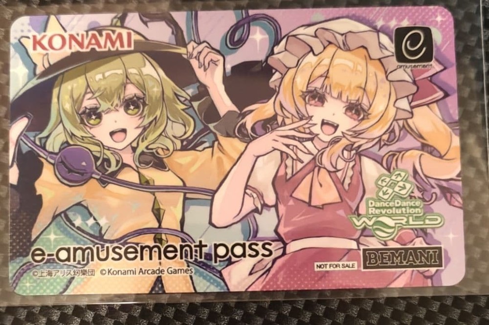 E-Amusement Pass Ddr Touhou Project Collaboration