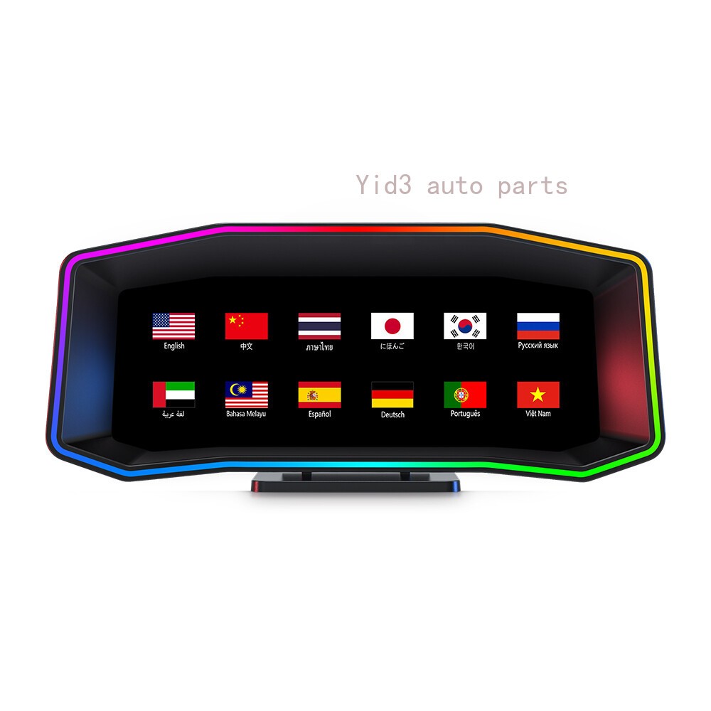 P4 Car LCD Head Up Display OBD2 GPS Dual System Projector Speedometer Tachometer