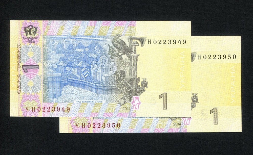 2 UNC Sequential 2014 UKRAINE 1 Hryvnia CU Crisp Uncirculated Notes