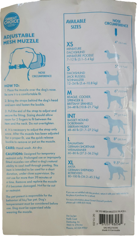 New Adjustable Large Mesh Dog Muzzle Restraint Prevents Biting Chewing Barking