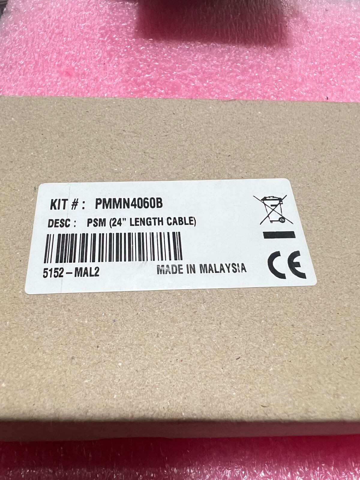 Motorola PMMN4060B Remote Speaker Mic 24" RSM 3.5mm Ear Jack APX 3000/6000/7000