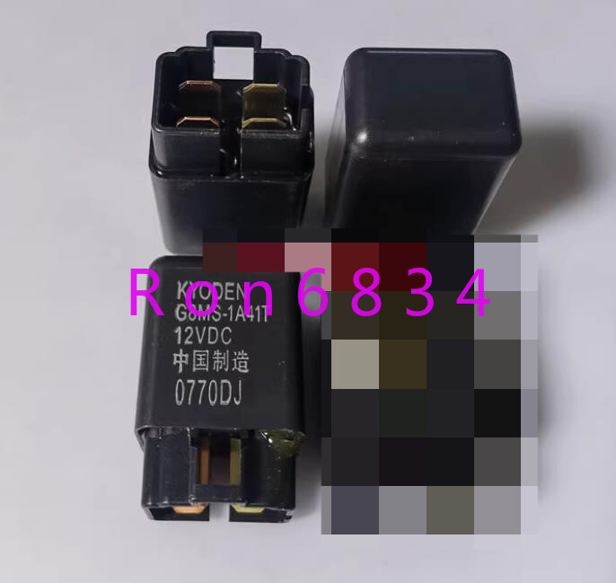 1pc  new G8MS-1A41T 12VDC relay