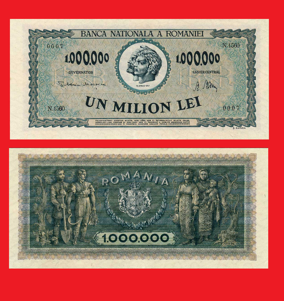 ROMANIA romania 1000000 lei 1947  -+ Copy
