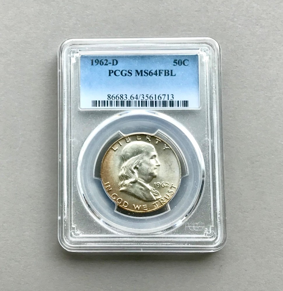 1962D Franklin Half PCGS MS64FBL