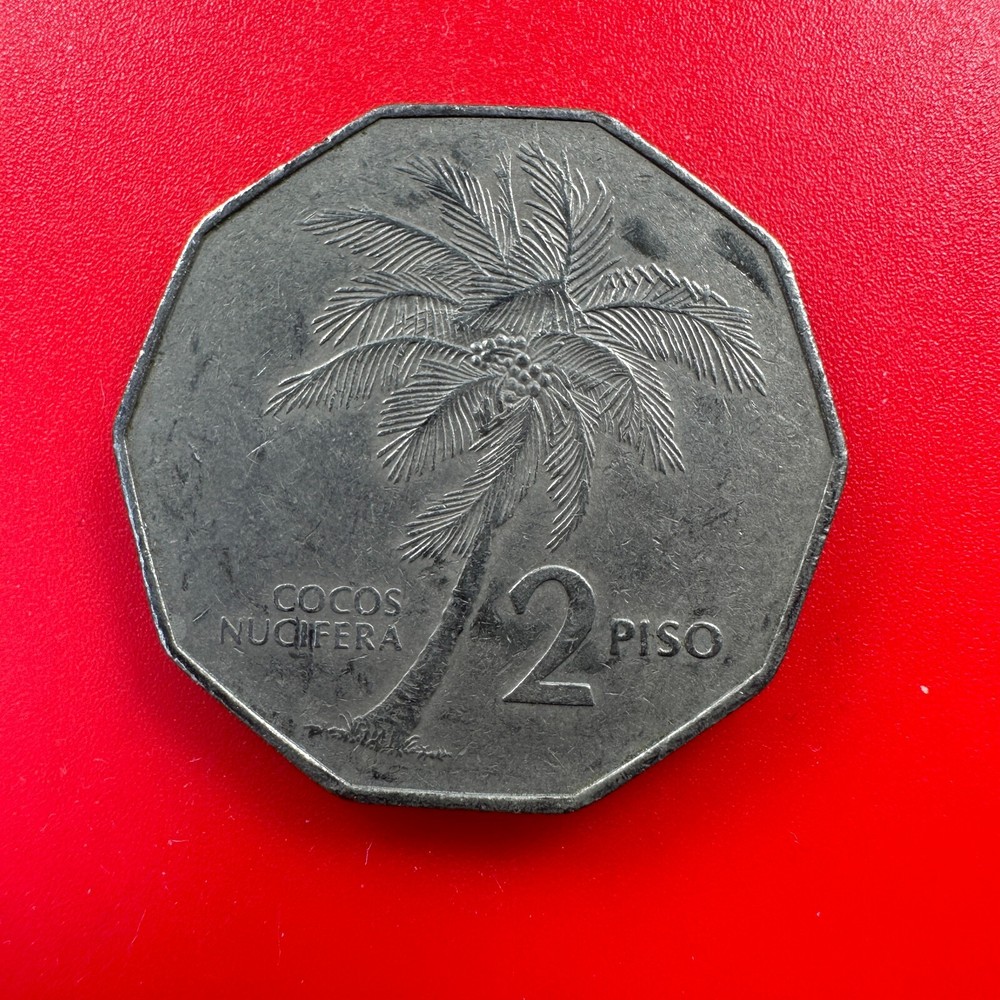 PHILIPINES 2 PISO 1984