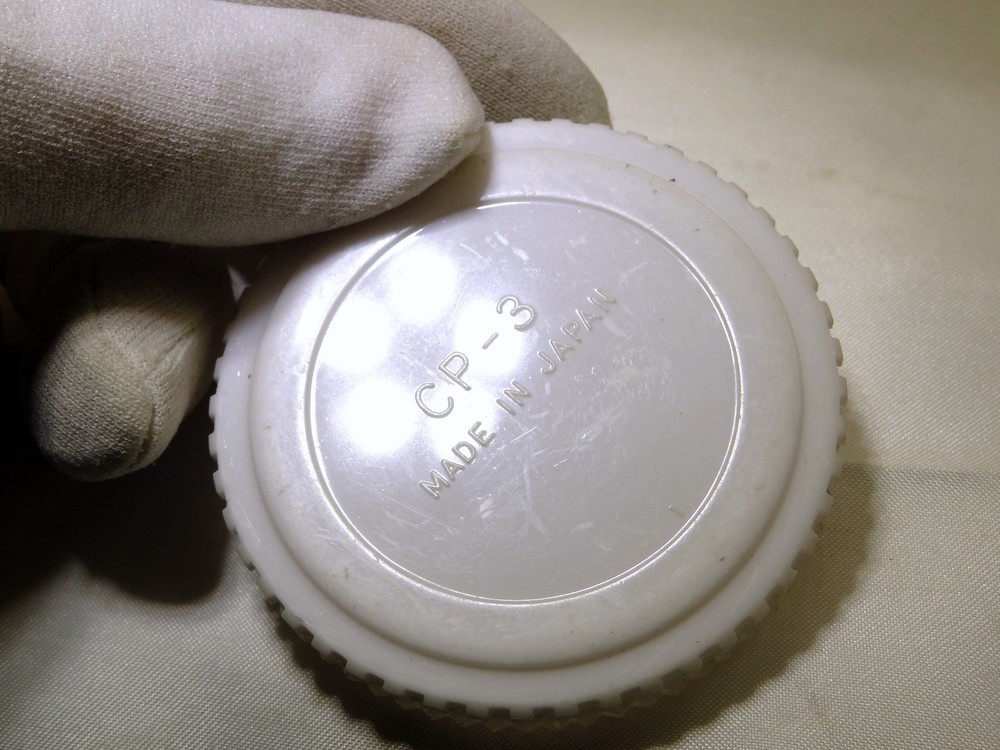 Nikon Empty Lens Filter CASE for 52mm Nikkor