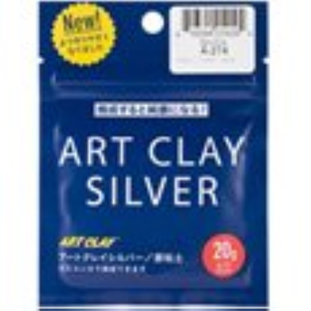 Silver - 20 grams