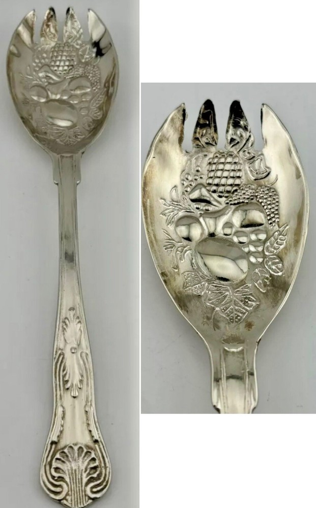 Vintage 1970 Silver Plated Salad Server 9" Salad Serving Spoon