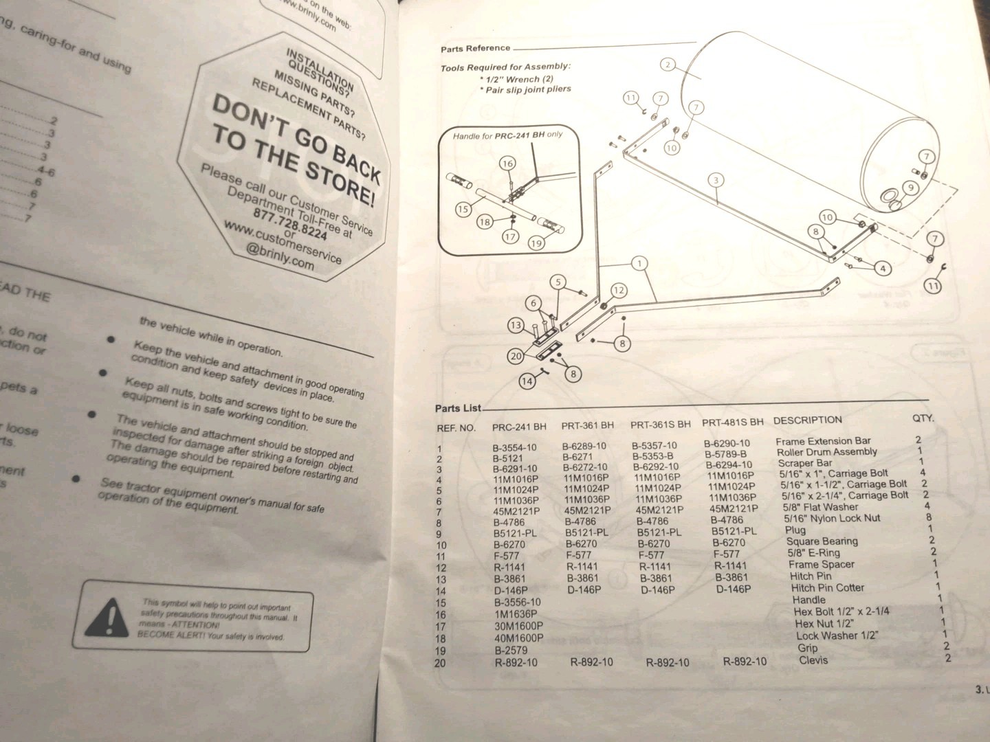 Brinly lawn roller models PRC-241 BH, PRT-361 BH, PRT-361S BH, and PRT-481S BH. 