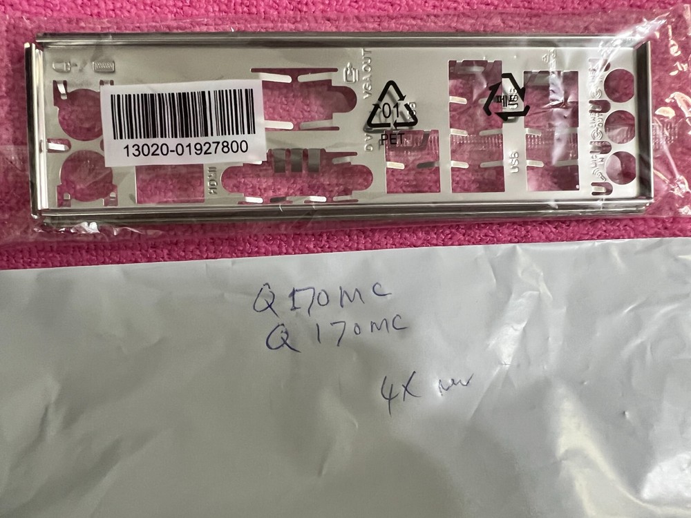 ASUS  Q170M C IO SHIELD BACK PLATE   , original