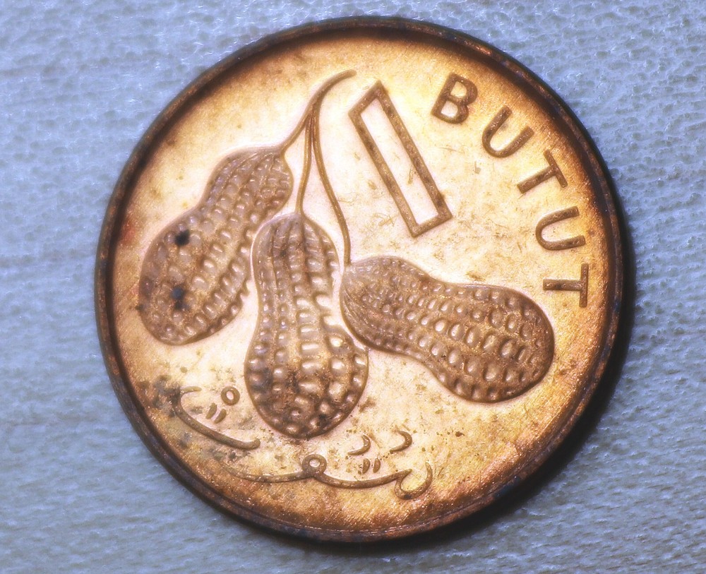 1998 Gambia 1 Butut Peanuts