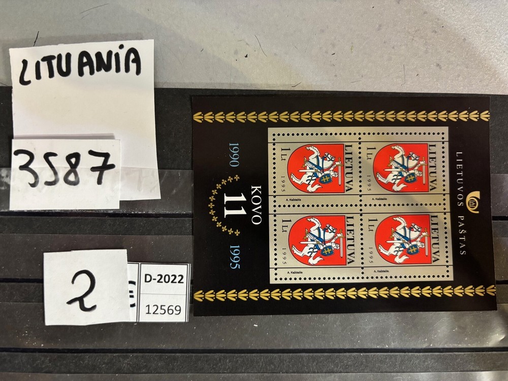 D-2022-12569 LITHUANIA SHEET
