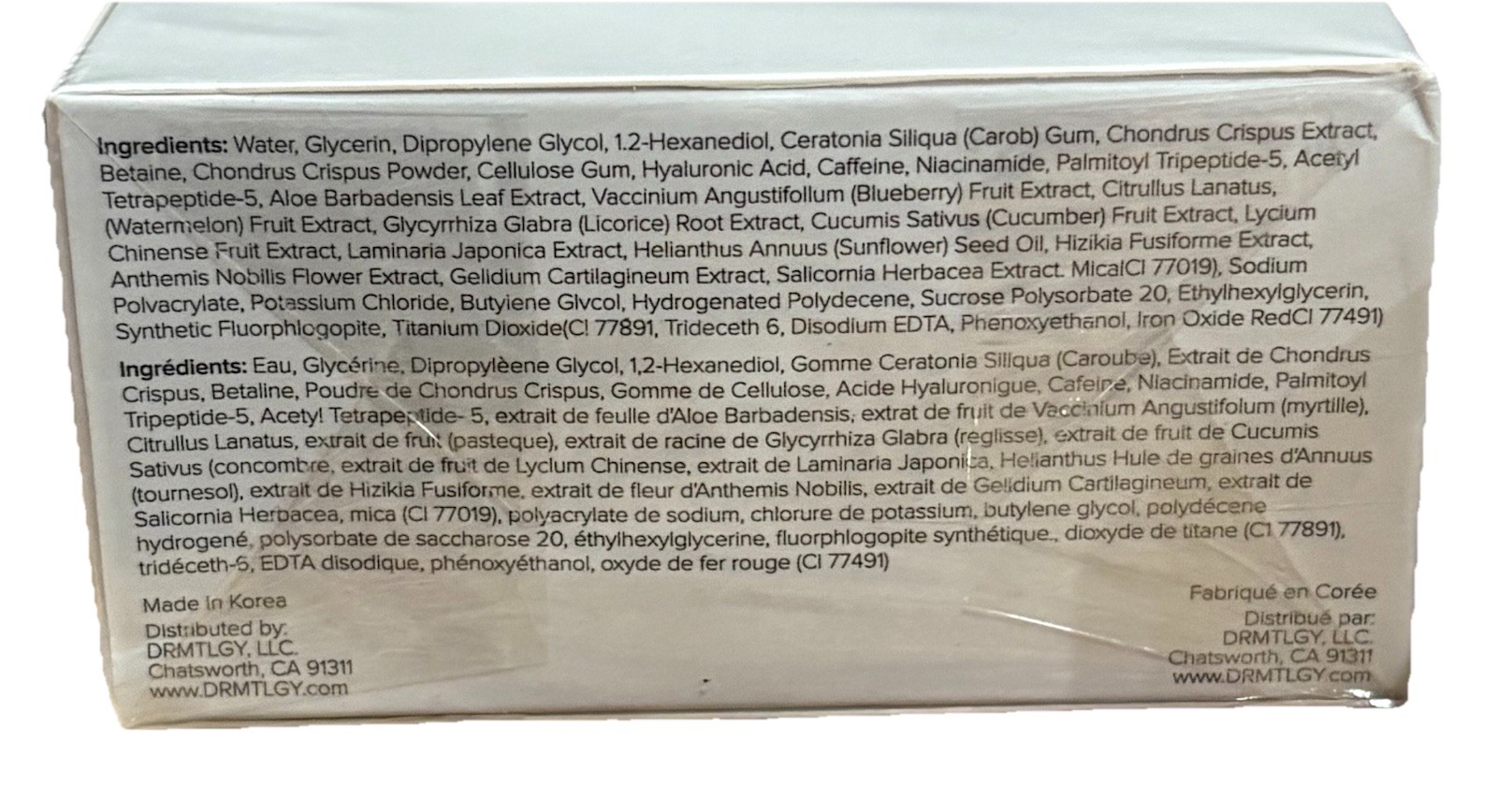 DRMTLGY Brightening Eye Masks (30 Pairs). Exp 05/2027 New Sealed