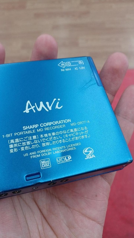 SHARP MD-DR77A-A Portable MD Player