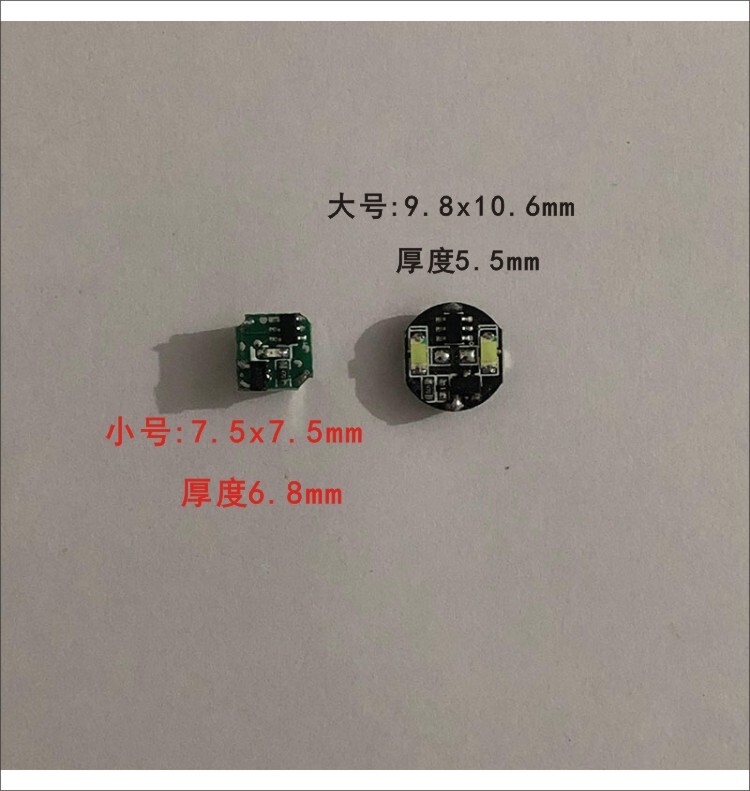 2Pcs mini, magnetic control light, highlight model light, figure light led 7.5mm