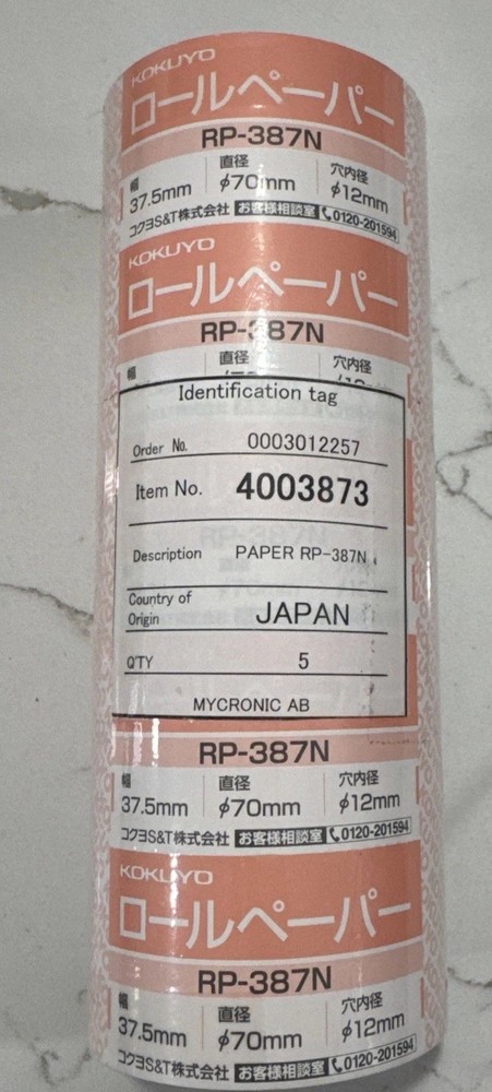 MYCRONIC calibration Paper For My600 Jet Printer