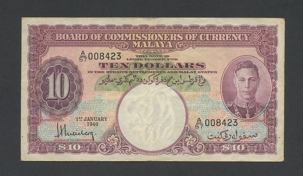 MALAYA $10 note 1940 KGVI Krause 1 Banknotes