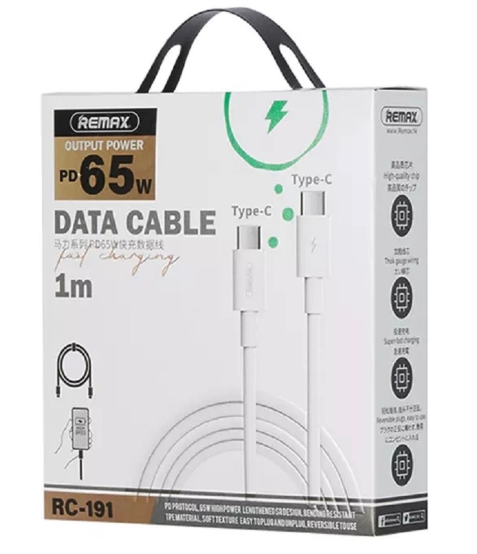RC-191 USB-C to USB-C Cable 65W 1M White