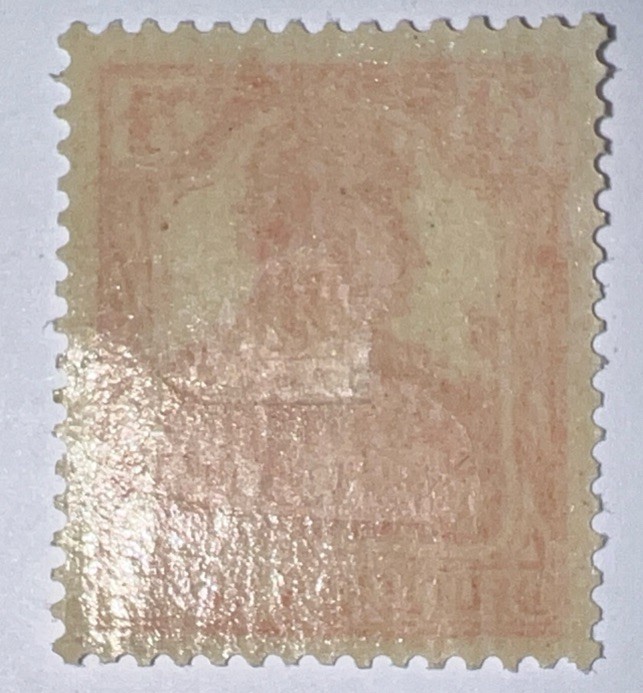 Travelstamps1916 Germany Deutsches Reich Mi. Nr. 99b Germania 7 1/2 Pf , MOGH